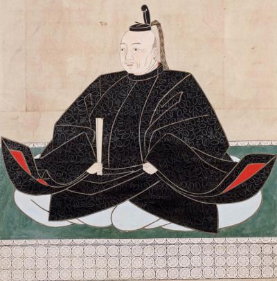 山内一豊