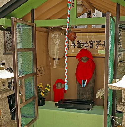 子育地蔵