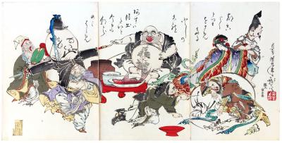 七福神