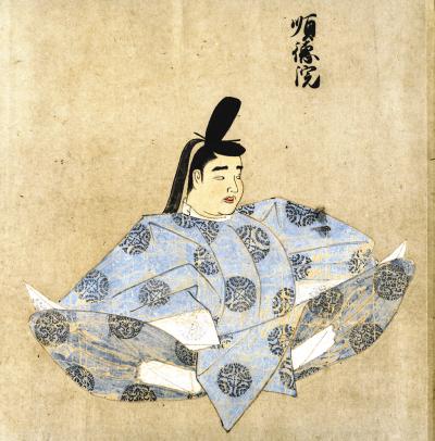 順徳天皇