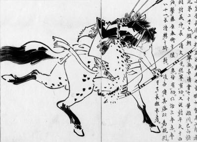 小笠原長清