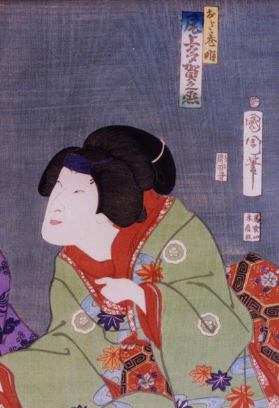 小田巻姫