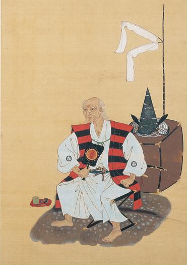 松井興長