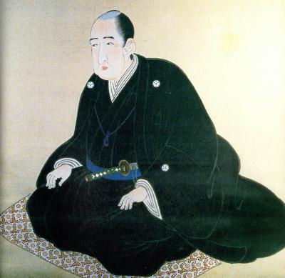 真田幸専