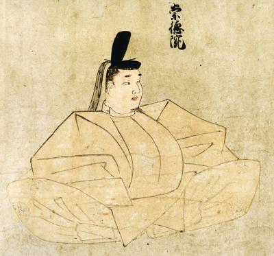 崇徳天皇