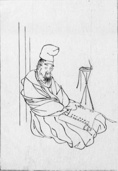 菅原古人