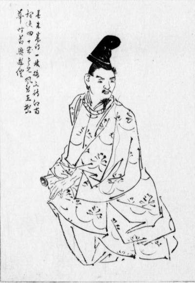清原頼業