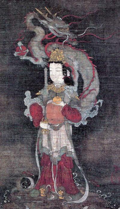 善女竜王