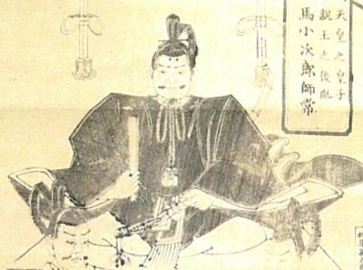 相馬師常