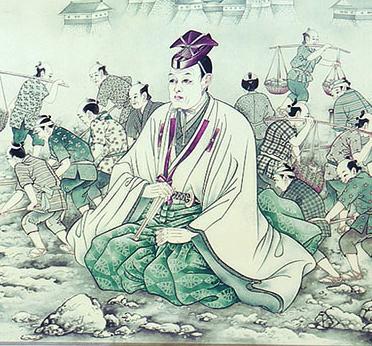 足立重信