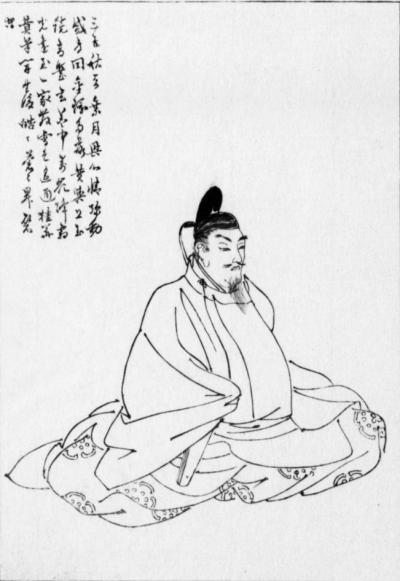 大江匡房