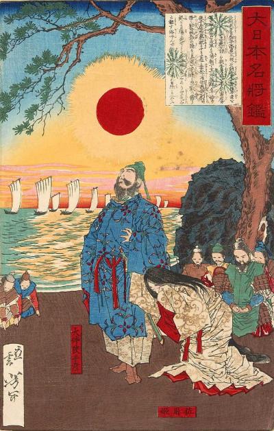 大伴狭手彦