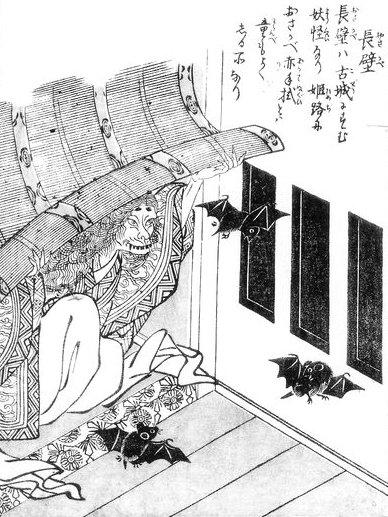 長壁姫