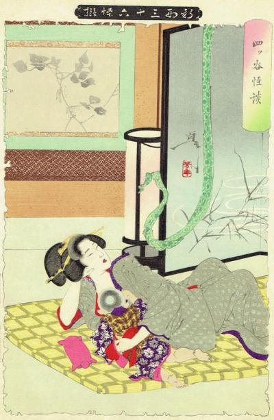 田宮於岩命