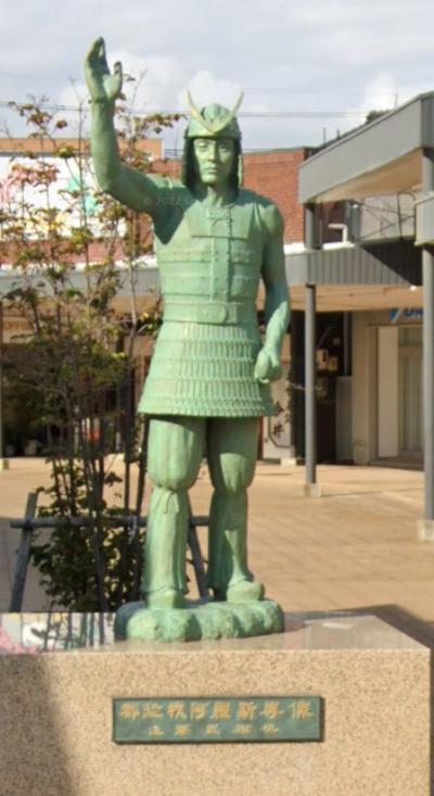 都怒我阿羅斯等