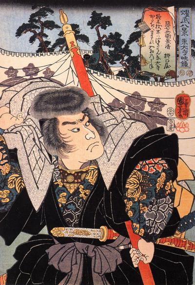 藤原景清