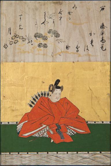藤原高光