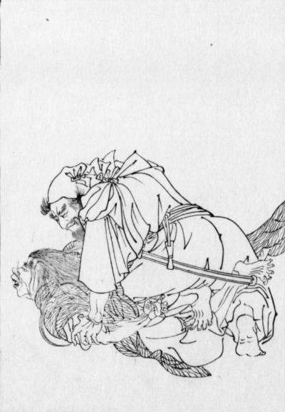 藤原高房