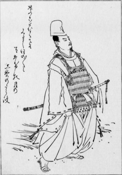 花山院師賢
