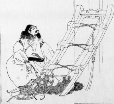 藤原利仁