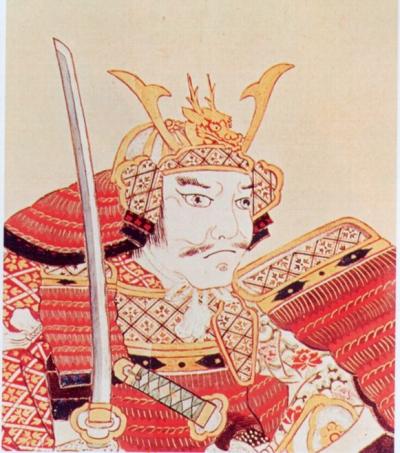 南部信直