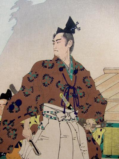 楠正行