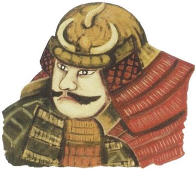 日根野吉明
