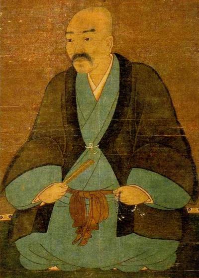 禰寝重長