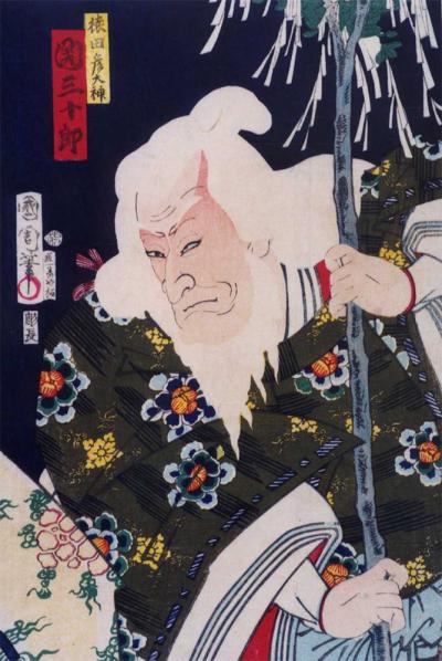 白髭大神