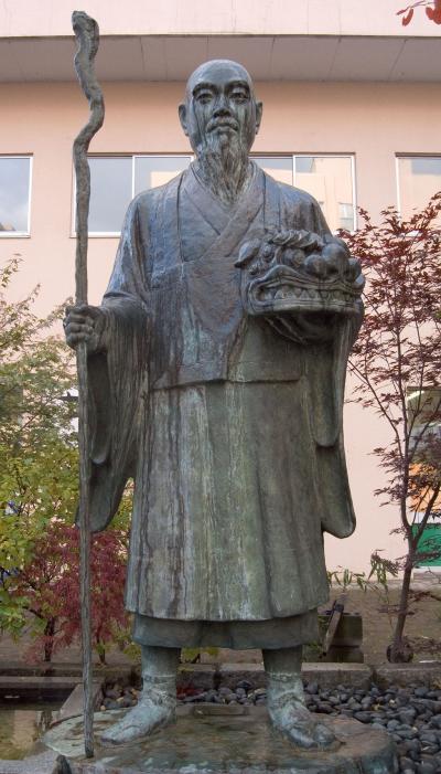 美泉定山