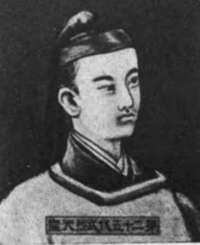 武烈天皇