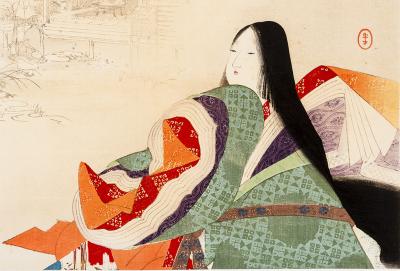 平徳子