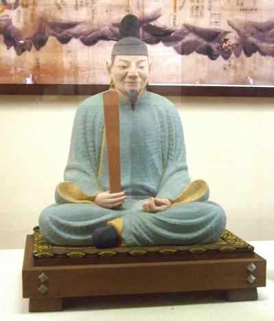 北畠顕能
