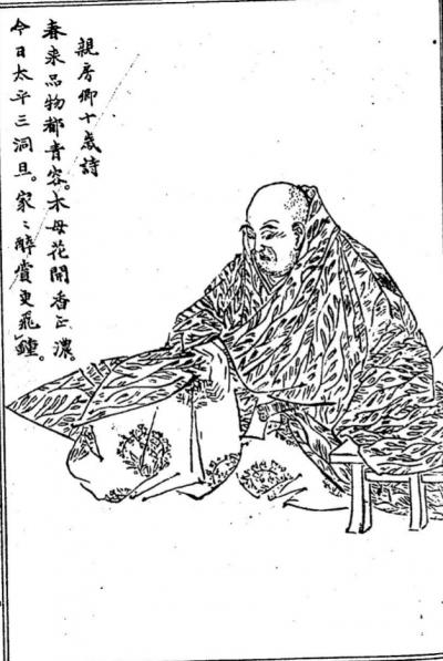 北畠親房