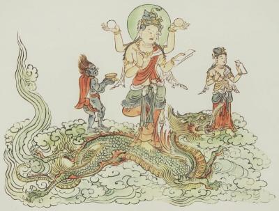 妙見菩薩