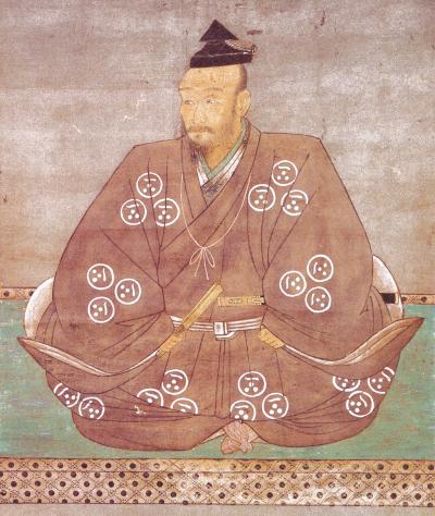 毛利元就