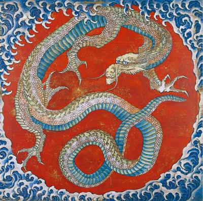 龍神