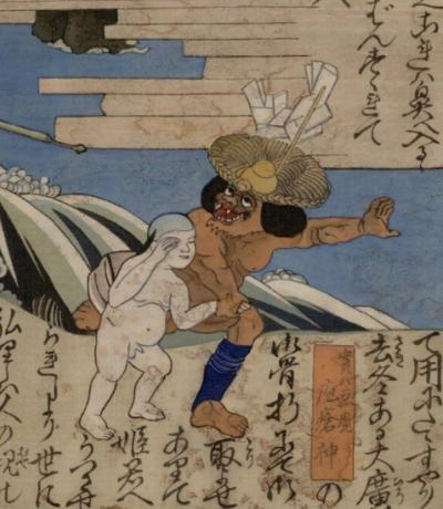 疱瘡神
