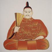 龜井茲矩
