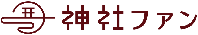 神社ファン