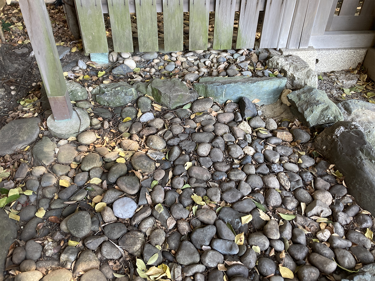 菅原社に奉納された石