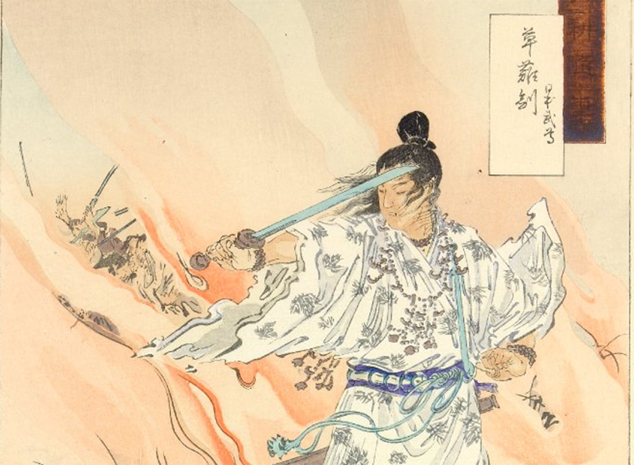 熱田神宮 草薙剣