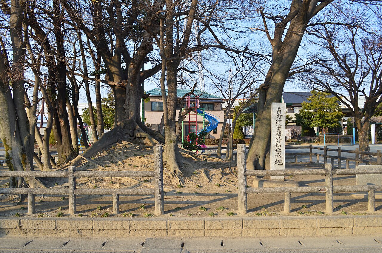 油田遺跡