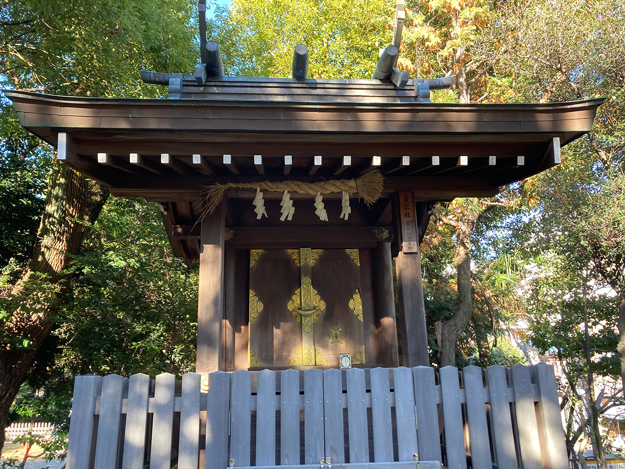 真清田神社 愛宕社