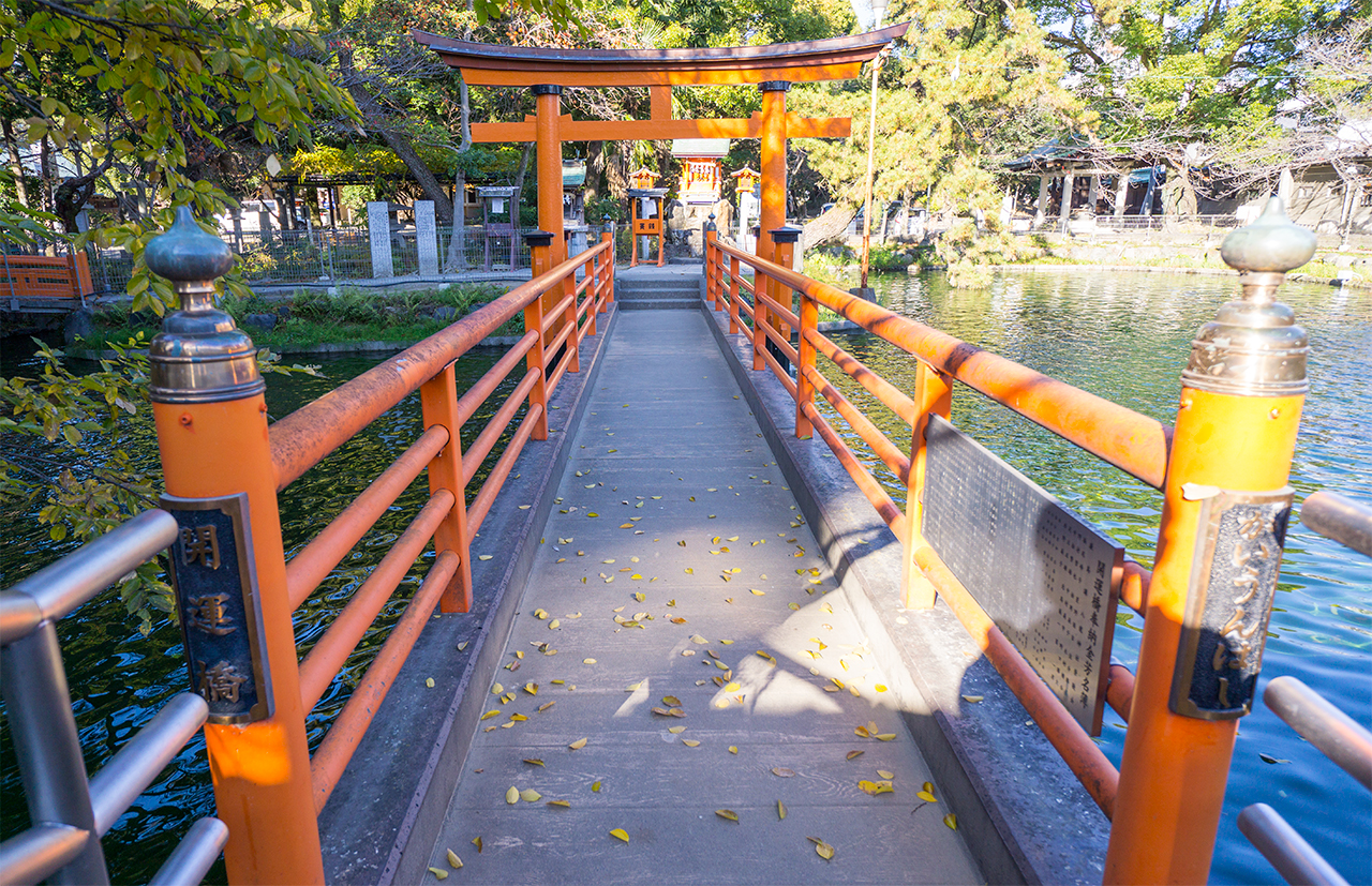 真清田神社 開運橋