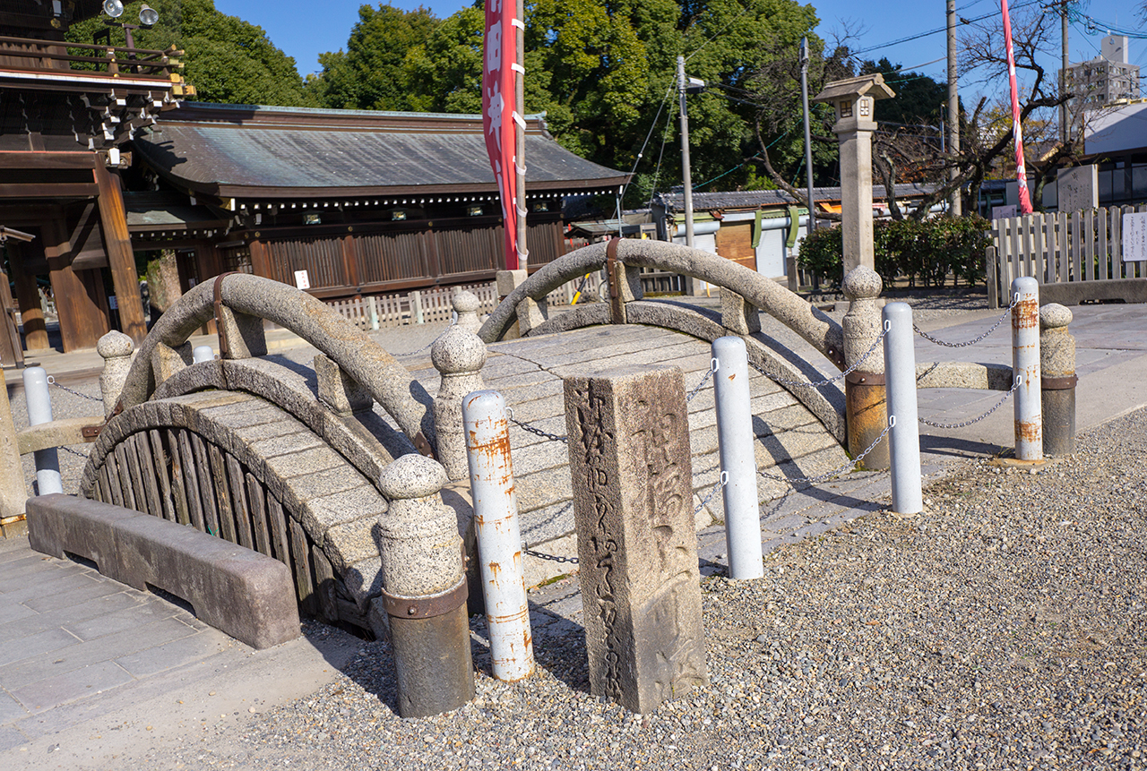 真清田神社 神橋(太鼓橋)
