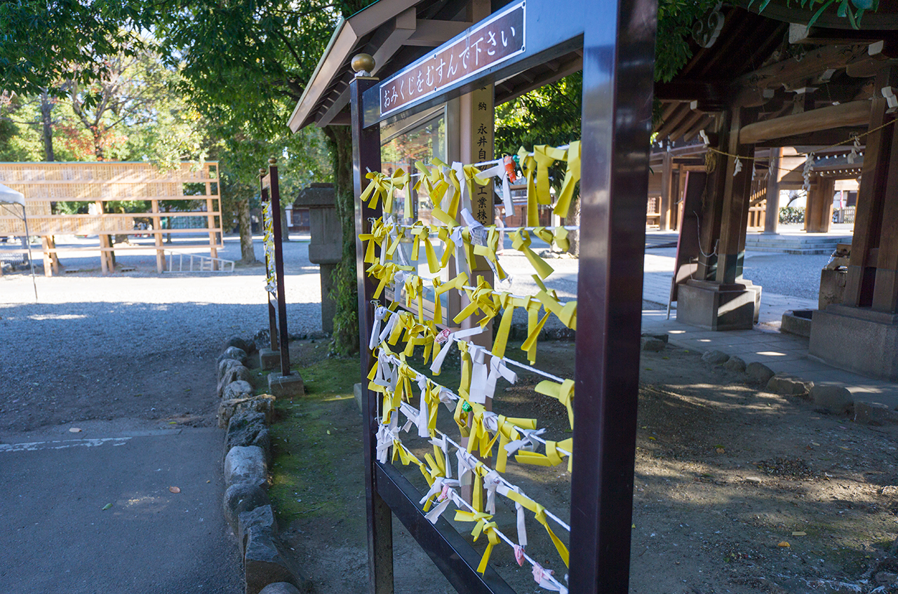 真清田神社 おみくじ結び所