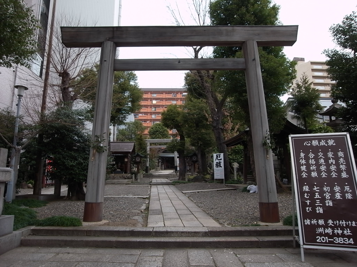 鳥居