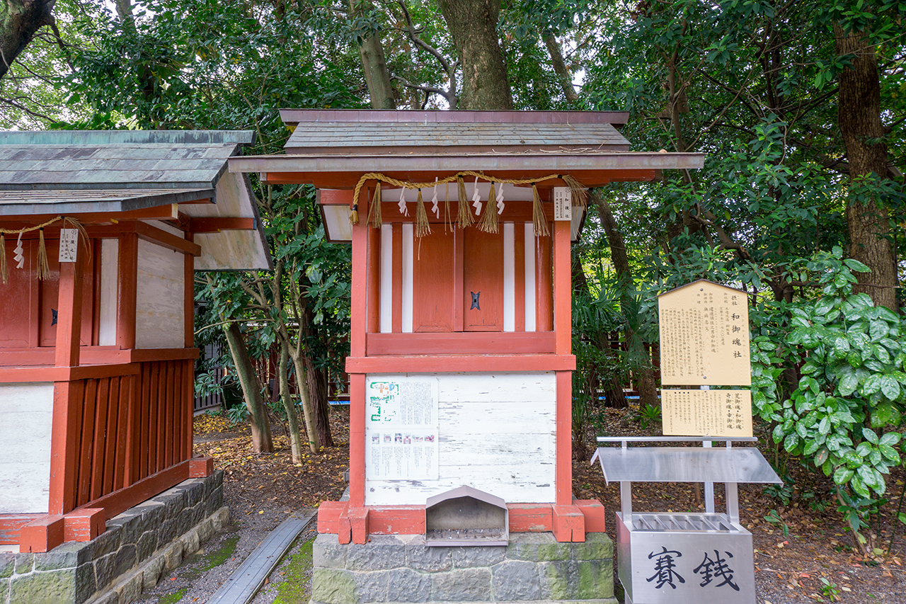 和御魂社 社殿