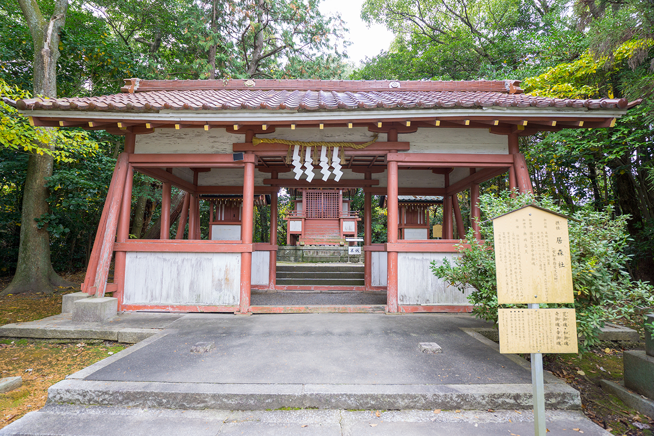 津島神社 居森社 拝殿